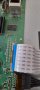 MAIN BOARD ,17MB211, снимка 3