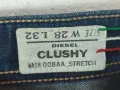 Diesel "Clushy" stretch jeans 28-32, снимка 5