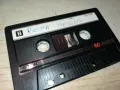 TDK-MIRA SKORIC/VERA NESIC 92 TAPE 2605251744, снимка 5