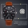Спортно-елегантен мъжки часовник с кожена каишка и кварцов механизъм . 2 цвята, снимка 10