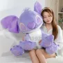 Голям плюшен Стич 100см Лилав, Голяма плюшена играчка Лило и Стич Lilo and Stitch плюшени играчки , снимка 2