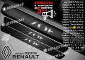 ПРАГОВЕ карбон RENAULT ZOE фолио стикери repzoa, снимка 1