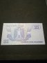 Банкнота Египед - 11715, снимка 3