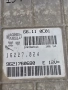 ECU Компютър Peugeot 106 Citroen 9621760680 / 16227024 / G6110C01, снимка 2