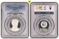 Сертифицирани монети PCGS , снимка 11