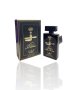 Оригинален мъжки арабски парфюм Manasik Sultan Al Layl 100ML, EAU DE PARFUM, снимка 1 - Мъжки парфюми - 43819238