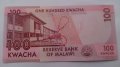 Банкнота Малави -13112, снимка 4