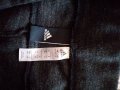 Спортен екип , долнище Adidas и суичър Cubus S , снимка 3