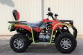 Бензиновао ATV 200cc Sport Turist , снимка 2