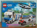 Продавам лего LEGO CITY 60244 - Полицейски превоз с хеликоптер, снимка 1