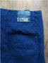 g-star arc 3d loose tapered 1/2 coj - страхотни мъжки панталони, снимка 9