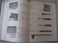 Книга "WERKZEUNGE" - 160 стр., снимка 4