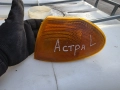 Ляв мигач за Опел Астра ф , снимка 1