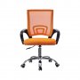 Ергономичен офис стол с мека седалка C-KFC002, снимка 5