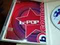B-POP SELECTION CD 1402231120, снимка 10