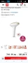 Фотоепилатор Philips Lumea IPL серия 7000 SC1997, снимка 5