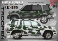 Hyndai SantaFe SK-SJV3-H-SA Кaмуфлаж Офроуд Джип Пикап Лодка Camouflage Off-Road стикери, снимка 4
