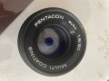 Pentacon 50mm/1.8 auto mc за никон , снимка 1 - Обективи и филтри - 44000748