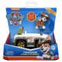 Paw Patrol Tracker / Пес Патрул - Тракър, снимка 1