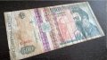 Банкнота - Румъния - 500 леи | 1992г., снимка 1 - Нумизматика и бонистика - 33271190