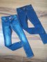 H&M - дънки 122 см, снимка 1 - Детски панталони и дънки - 26418926