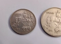 Лот 5 и 10 лева 1943 година България, снимка 2