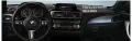 BMW 1 F20 F20 F21 F22 SERIES 2015-2019 Android Mултимедия/Навигация, снимка 3
