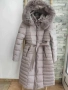 Дълги дамски якета на Топ Цена от 70лв, снимка 4