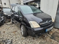 Opel meriva на части, снимка 9