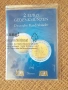 НОВ ХОЛДЕР ЗА СЕТ ПЕТ ЕВРО МОНЕТИ  ПО 2 ЕВРО - ГЕРМАНИЯ /виж описанието/, снимка 1