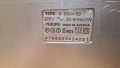 Радио касетофон Philips, снимка 5