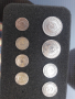 Продавам монети 1974 от 50 10 5 2 1 ст. НРБ