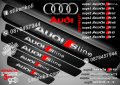 ПРАГОВЕ карбон Audi S Line фолио стикери aupsl