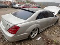 mercedes s500  w221 5.5 388 amg на части мерцедес с500 в221  , снимка 2