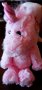 Плюшени играчки еднорог TY Plush Unicorn Pink, Estelle и куче Ty Plush Dog, Bumpkin , снимка 2