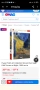 НОВ ПЪЗЕЛ ВАН ГОГ, ЗВЕЗДНА НОЩ, ЕВТИНО , снимка 10