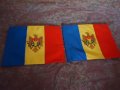 знаме на Молдова, снимка 1