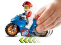 НОВИ! LEGO® City Stunt 60298 Каскадьорски мотоциклет ракета, снимка 4