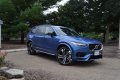 18" Джанти R Design Волво 5X108 VOLVO XC S V V40 V60 V90 XC4 XC60 XC90, снимка 10