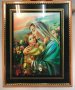 Икона на Св.Богородица с младенеца в пластмасова рамка - СТЕРЕО, снимка 3