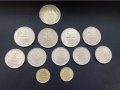 български монети 1990г. , снимка 1 - Нумизматика и бонистика - 37074096