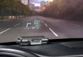 Garmin HUD – най-лесният начин за навигация, снимка 1