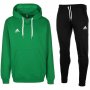 Спортен Комплект Adidas Entrada 22 SWEAT HI2141