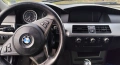 Продава се BMW e60 520 i цяла или на части , снимка 6