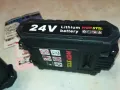 WER STIL 24V BATTERY PACK X2 LI-ION 2211241016, снимка 16