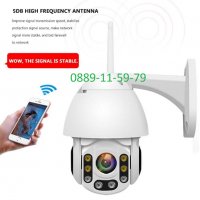  Въртяща безжична WiFi външна камера – FullHD 8LED, снимка 2 - HD камери - 28784458