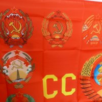 СССР знаме Съветски герб Съветските републики гербове УССР  , снимка 3 - Други ценни предмети - 32413608