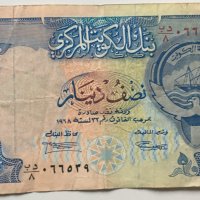 Банкнота 1000 ливри Ливан, снимка 2 - Нумизматика и бонистика - 32307402