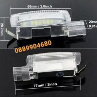 Лед плафони за сенник LED VW SEAT SKODA, снимка 4 - Аксесоари и консумативи - 33268026