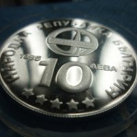 сребърна монета 10 лева 1985г. "Интеркосмос", снимка 13 - Нумизматика и бонистика - 39428872